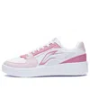 Li-ning (wmns)  Xinghe 'white Pink'