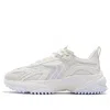Li-ning (wmns)  Xingji 'milk White' In Multi