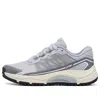 Li-ning (wmns)  Yijie Lite 'grey Cream White'