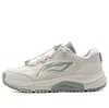 Li-ning (wmns)  Yijie Lite V2 'beige Green'