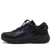 Li-ning (wmns)  Yijie Lite V2 'black Purple'