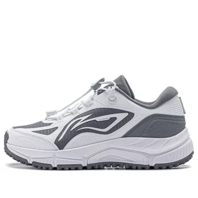 Li-ning (wmns)  Yijie Lite V2 'white Grey'