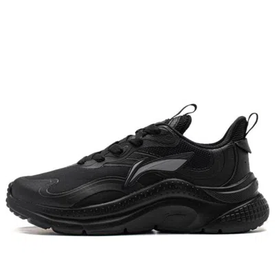 Li-ning (wmns)  You Yi Low 'black'