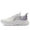 Li-ning (wmns)  You Yi Low 'white Purple' In Neutral