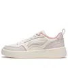 Li-ning (wmns)  Yuanbao 2 'white Pink'