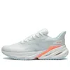 Li-ning (wmns)  Yuedong 2.0 'light Green Orange'