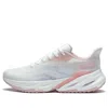 Li-ning (wmns)  Yuedong 2.0 'white Pink'
