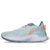 Li-ning (wmns)  Yueying 1.0 'ice Blue Orange'