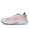 Li-ning (wmns)  Yueying 1.0 'pink White'