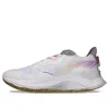 Li-ning (wmns)  Yueying 1.0 'white Purple'