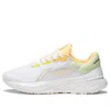 Li-ning (wmns)  Yueying 2.0 'white Green Yellow'