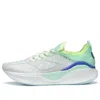 Li-ning (wmns)  Yueying 3 Pro 'white Green Blue'
