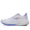 Li-ning (wmns)  Yueying 3 Pro 'white Purple' In Multi
