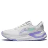 Li-ning (wmns)  Yueying 3 Pro 'white Purple'
