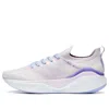 Li-ning (wmns)  Yueying 3 Pro 'white Purple'