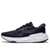 Li-ning (wmns)  Yueying 3.0 'black White'