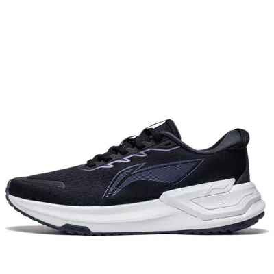 Li-ning (wmns)  Yueying 3.0 'black White'