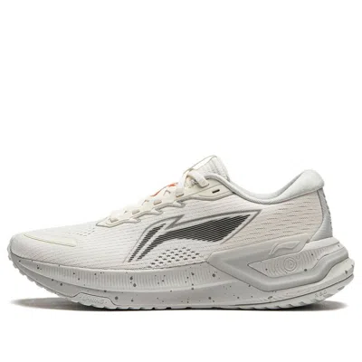 Li-ning (wmns)  Yueying 3.0 'grey Black'