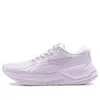 Li-ning (wmns)  Yueying 3.0 'light Purple'