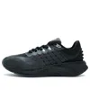 Li-ning (wmns)  Yueying Boom 'black'