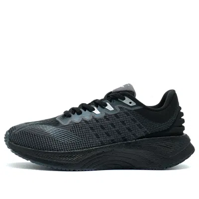Li-ning (wmns)  Yueying Boom 'black'