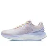 Li-ning (wmns)  Yueying Boom 'light Purple Pink'