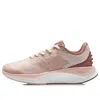 Li-ning (wmns)  Yueying Boom 'peach Orange Pink'