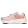 Li-ning (wmns)  Yueying Boom 'pink White'