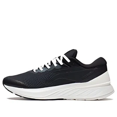 Li-ning (wmns)  Yueying Element 2 'black White'