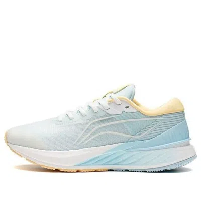 Li-ning (wmns)  Yueying Element 2 'light Blue Yellow'