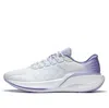 Li-ning (wmns)  Yueying Element 2 Pro 'white Purple'