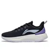 Li-ning (wmns)  Yueying Element 2.0 'black White Purple'