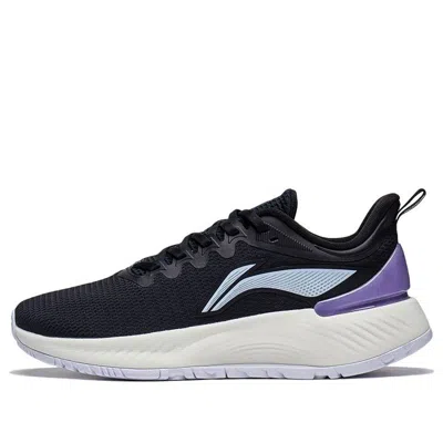 Li-ning (wmns)  Yueying Element 2.0 'black White Purple'