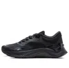 Li-ning (wmns)  Yueying Element 'black'