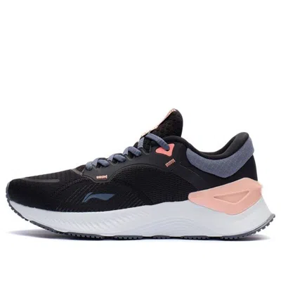 Li-ning (wmns)  Yueying Element 'black Folkstone Grey P'ink'