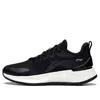 Li-ning (wmns)  Yueying Element 'black White'
