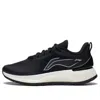 Li-ning (wmns)  Yueying Element 'black White'