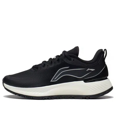 Li-ning (wmns)  Yueying Element 'black White'