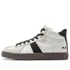 Li-ning (wmns)  Yunchuan High 'black White Brown'