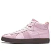 Li-ning (wmns)  Yunchuan High 'pink Brown'
