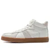 Li-ning (wmns)  Yunchuan High 'white Grey Gum'