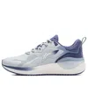 Li-ning (wmns)  Yunchuan V2 'blue White'