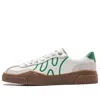 Li-ning (wmns)  Yunchuan V2 'white Green Gum'