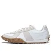 Li-ning (wmns)  Yunchuan Vintage 'white Brown'