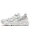 Li-ning (wmns)  Yunhai 'white Grey'