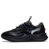 Li-ning (wmns)  Yunji 'black'