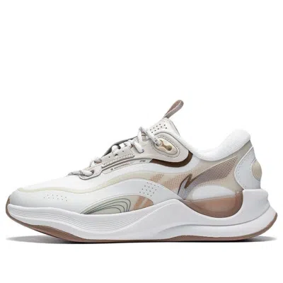 Li-ning (wmns)  Yunji 'white Grey Brown'