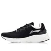Li-ning (wmns)  Yunque No Boundry 'black'