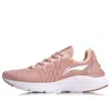 Li-ning (wmns)  Yunque No Boundry 'pink'