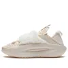 Li-ning (wmns)  Yunyou 'beige'